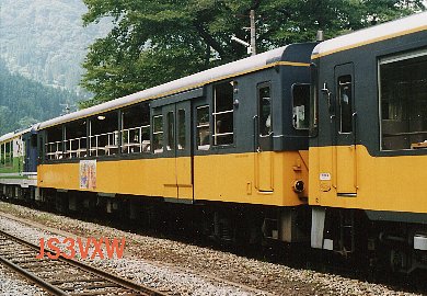 会津鉄道　AT301