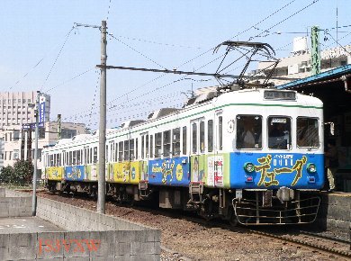 福井鉄道　モハ３００