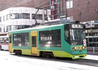 函館市電　8100形８１０１