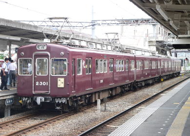 阪急電鉄2300系２３０１