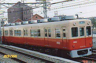 阪神電鉄　８５０２（震災復旧車）