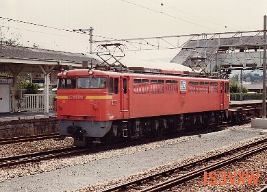 JR貨物　EF67 103 