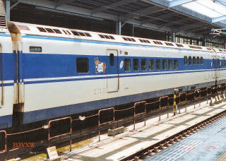 JR西日本　0系新幹線　３７−７７３０　ファミリーひかり