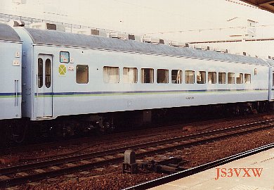JR西日本　ｻﾛ581 100番台　ｼｭﾌﾟｰﾙ号