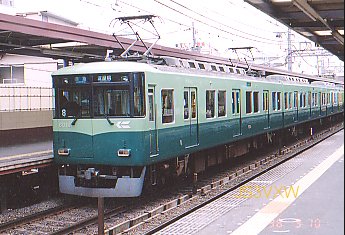 京阪電鉄　　新６０１４