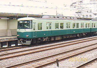 京阪電鉄　VVVF試作車 　６０１４
