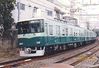 京阪電鉄　　７０５４