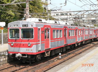 神戸電鉄　デ3000形（後期形）３０１４　　鈴蘭台駅　　　2005.4