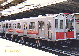大阪市営地下鉄　10系１１０１