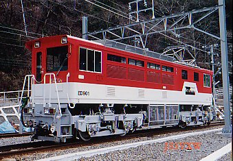 大井川鉄道　ED901　アプト式
