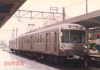 静岡鉄道　クモハ１０００
