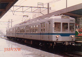 静岡鉄道　クモハ３００