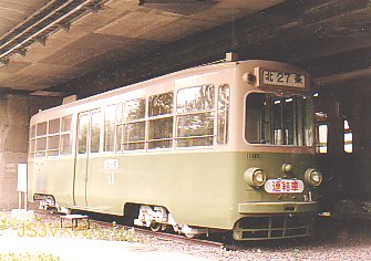 札幌市電　Tc1形　Tc1（保存車）