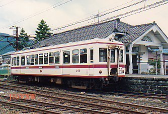 京福電鉄　250形　252　東古市駅