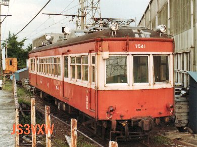 富山地方鉄道　モハ7541　架線検測車