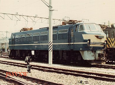 JR貨物　EF66 -901