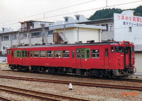 ＪＲ西日本　キハ41-2002(右）　　和田山駅　撮影1998.10