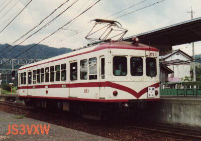 京福電気鉄道　ﾓﾊ251形　２５１　東古市駅