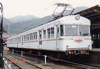 大井川鉄道　モハ6011　アルミカー