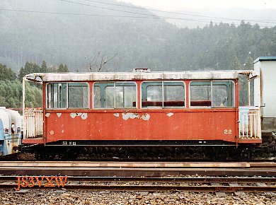 西武鉄道山口線用　22号客車