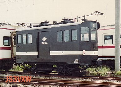 京福電鉄　テキ６