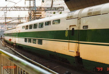 JR東日本200系新幹線 H1編成10号車　２４８−１　　　　　東京駅　1999.3.23