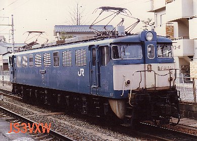 JR貨物　EF61 204 