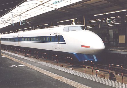 JR東海　100系新幹線X1編成　124-9001