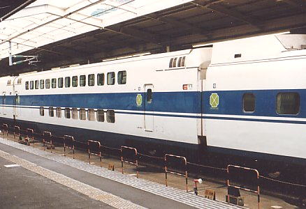 JR東海　100系新幹線X1編成　149-9001