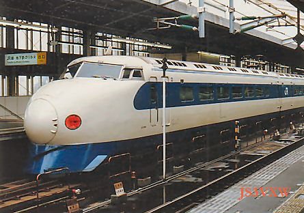 JR西日本　0系新幹線　22-3901