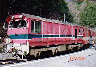 大井川鉄道　DD201 