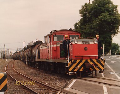 水島臨海鉄道　DD501　ディーゼル機関車