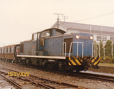 岩手開発鉄道　DD5605　ディーゼル機関車