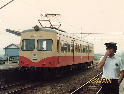 栗原電鉄　M151