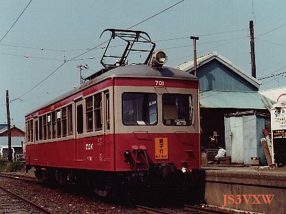 銚子電気鉄道　デハ７０１　外川駅
