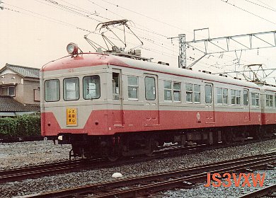 伊豆箱根鉄道　モハ165