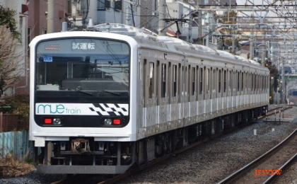 ＪＲ東日本　MUE-Train　209系試験電車