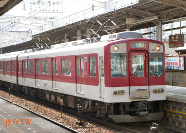 近畿日本鉄道　1420系　インバータ制御試作車(元1251系）